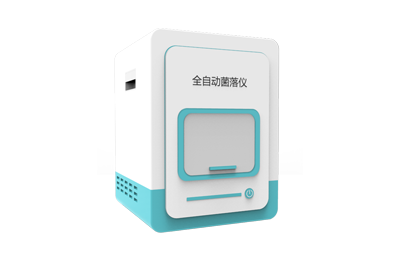 梁平区全自动菌落计数器IN-J400